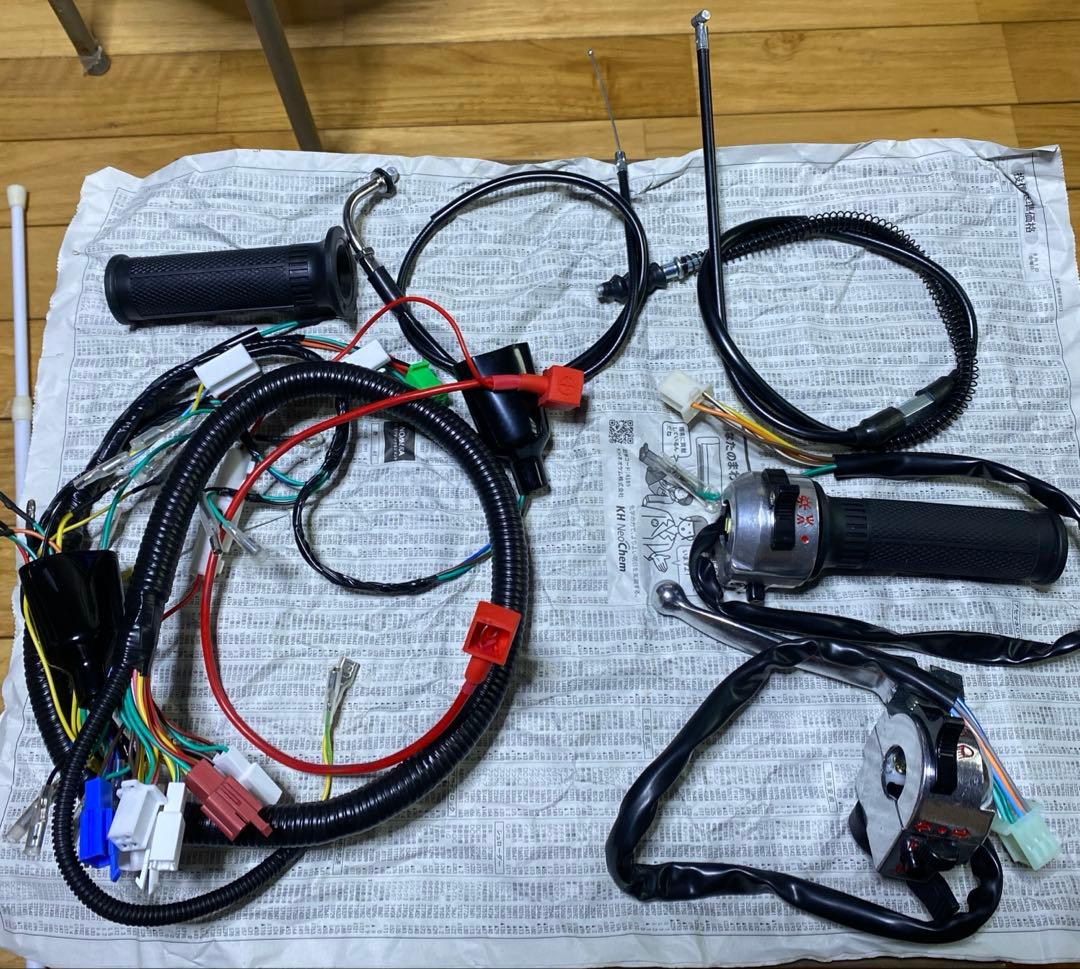 モンキー12Vメインハーネス 左右スイッチ 電 装フルセット