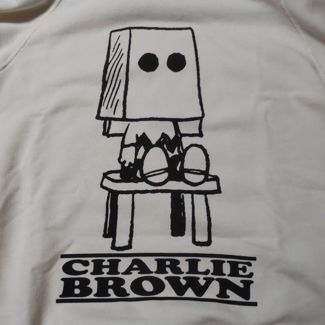 PEANUTS\" CHARLIE BROWN SACK？relume アイボリー