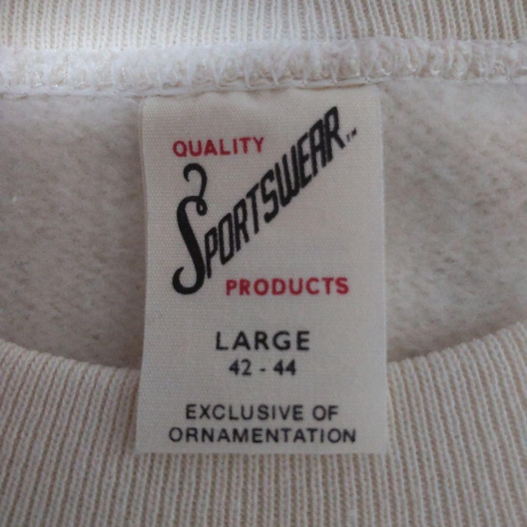 PEANUTS\" CHARLIE BROWN SACK？relume アイボリー