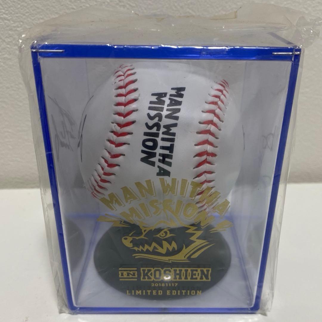 マンウィズ　サインボール　甲子園ライブ　ガウポン