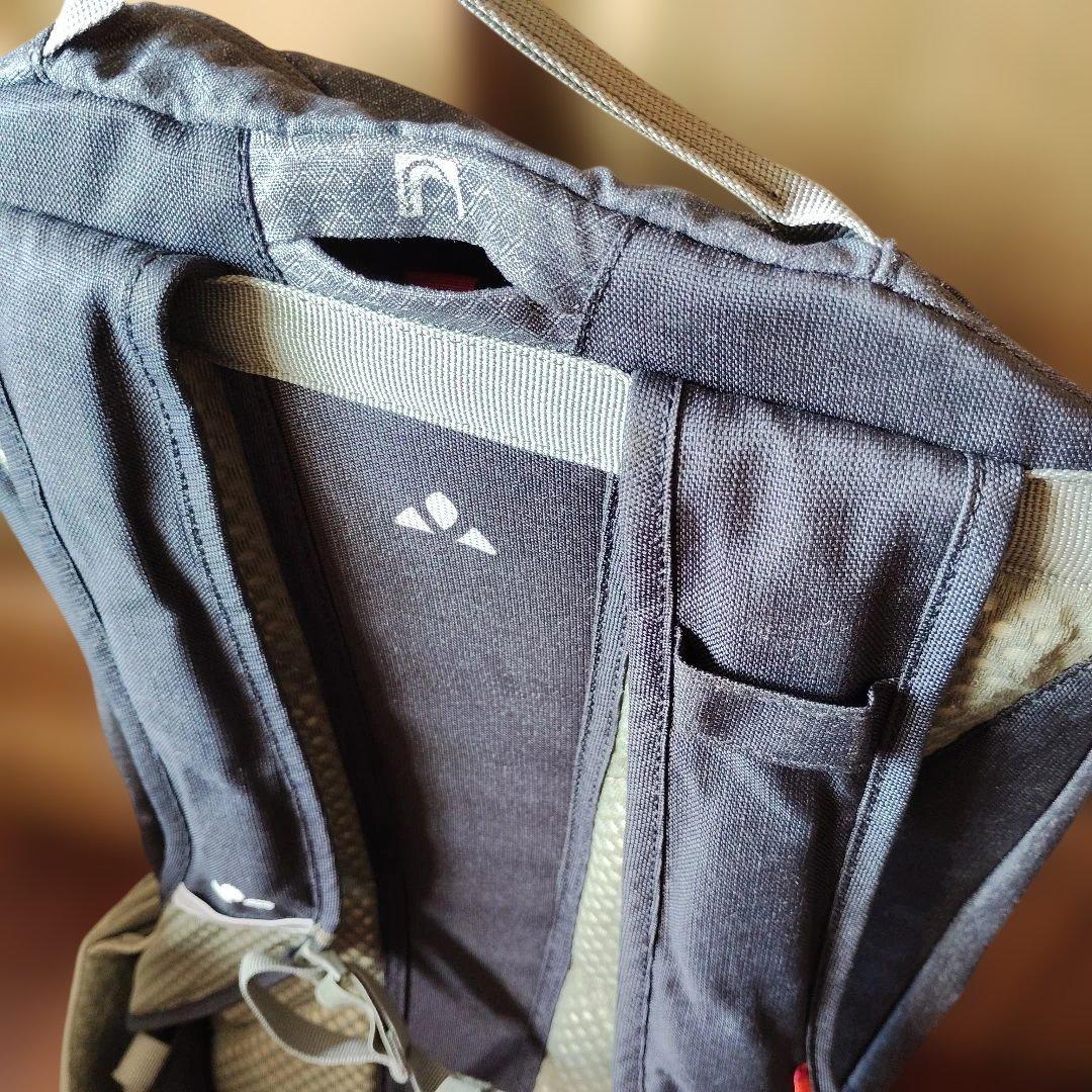 VAUDE Bracket 16 バックパック ダークグレー/グリーン