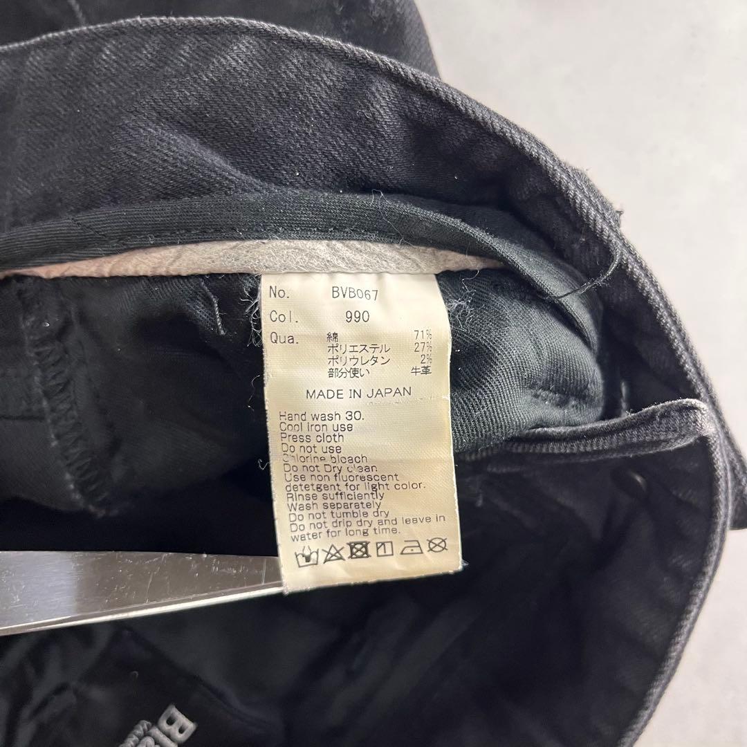 ◎Black by VANQUISH 皺加工 スキニー デニムパンツ Y2K