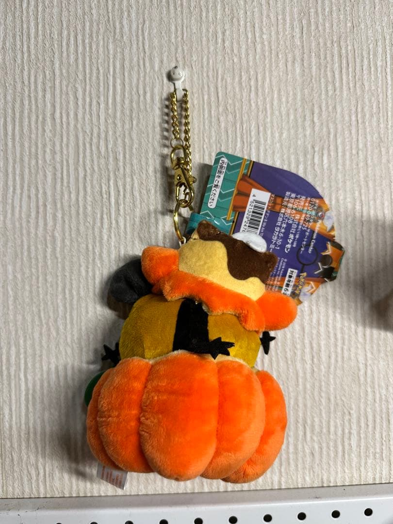デデンネ　ハロウィン　ぬいぐるみ　ポケモンセンター