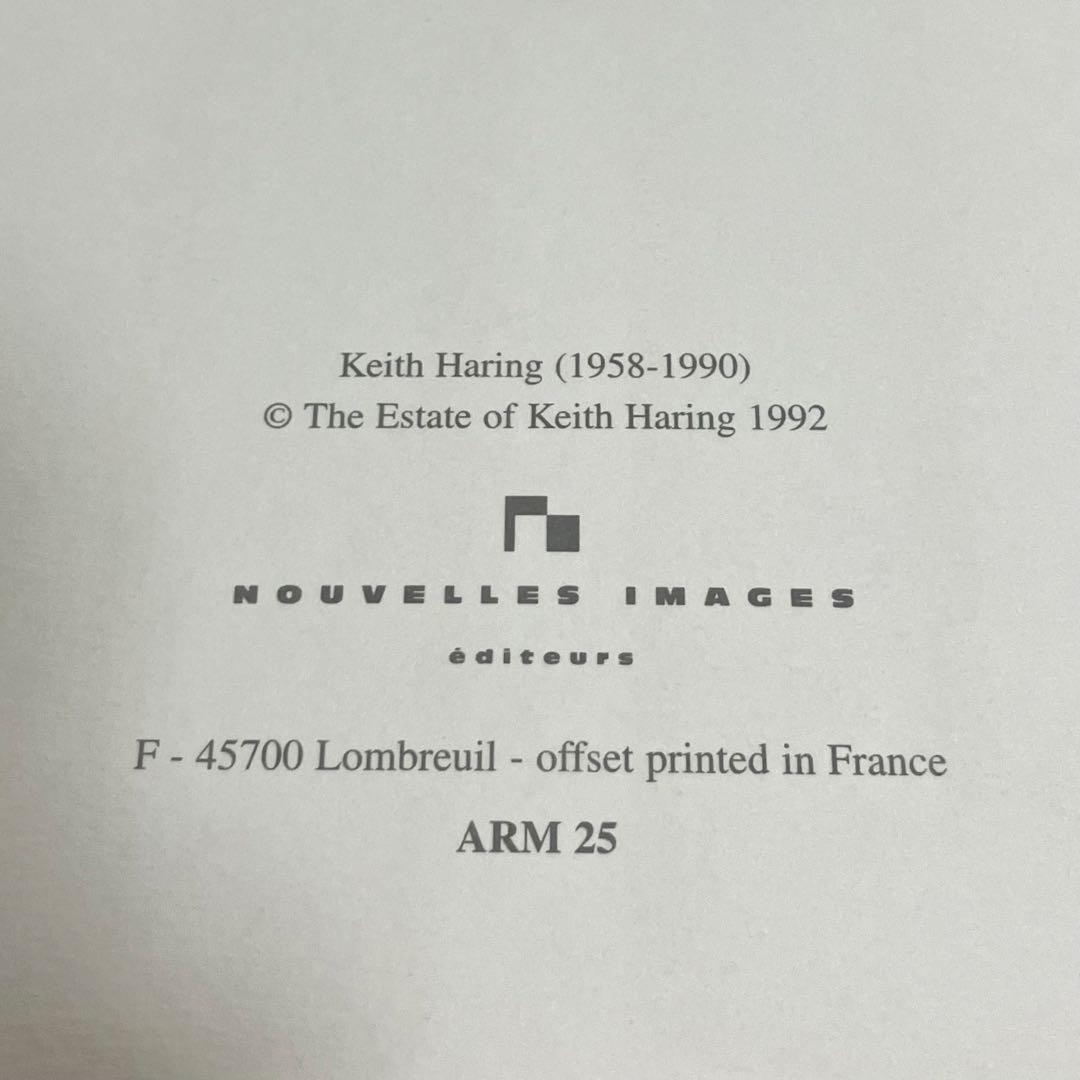92年製 キースヘリング Keith Haring リトグラフ ポスター 額装済