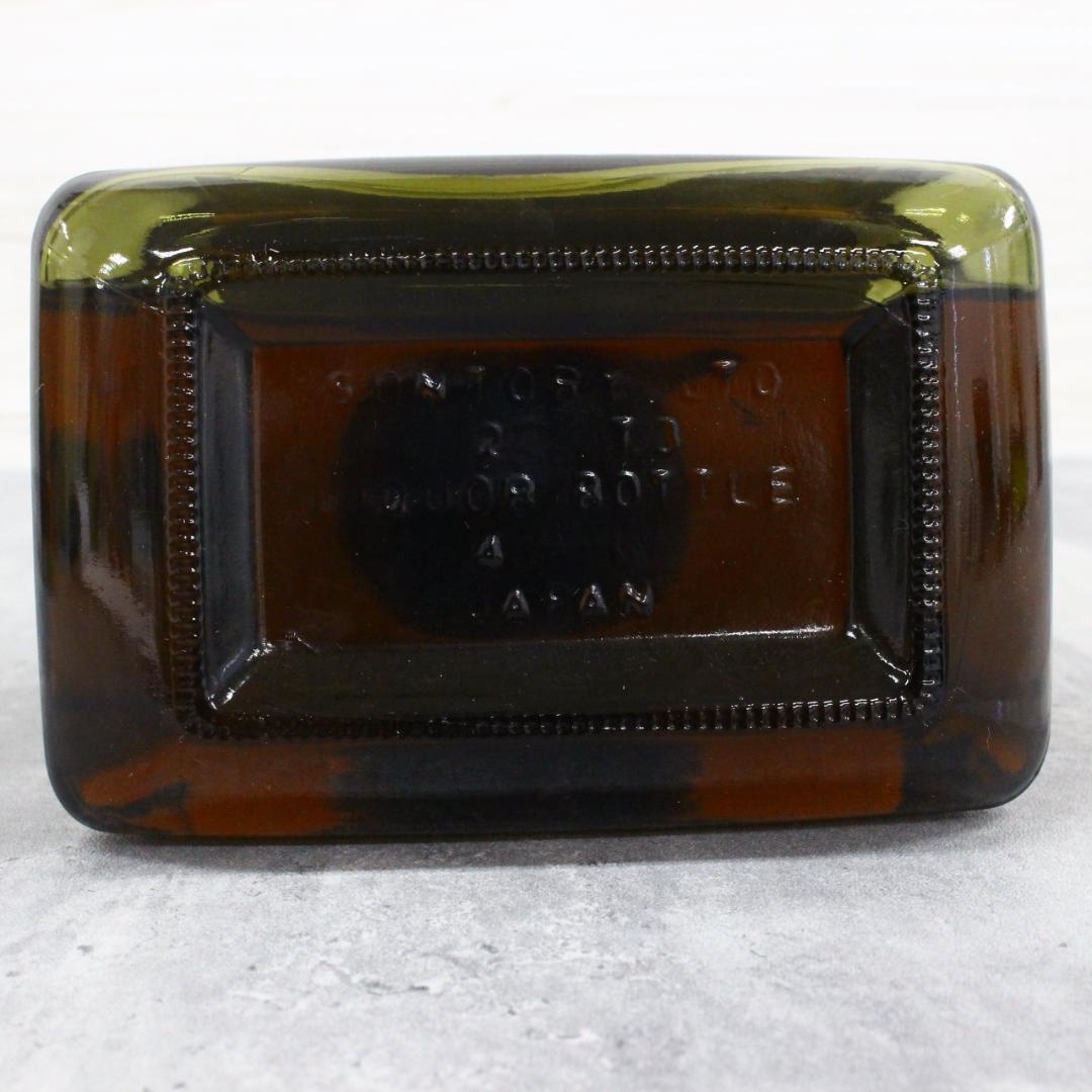 ◇未開栓 サントリーウイスキー2本セット  CREST12年