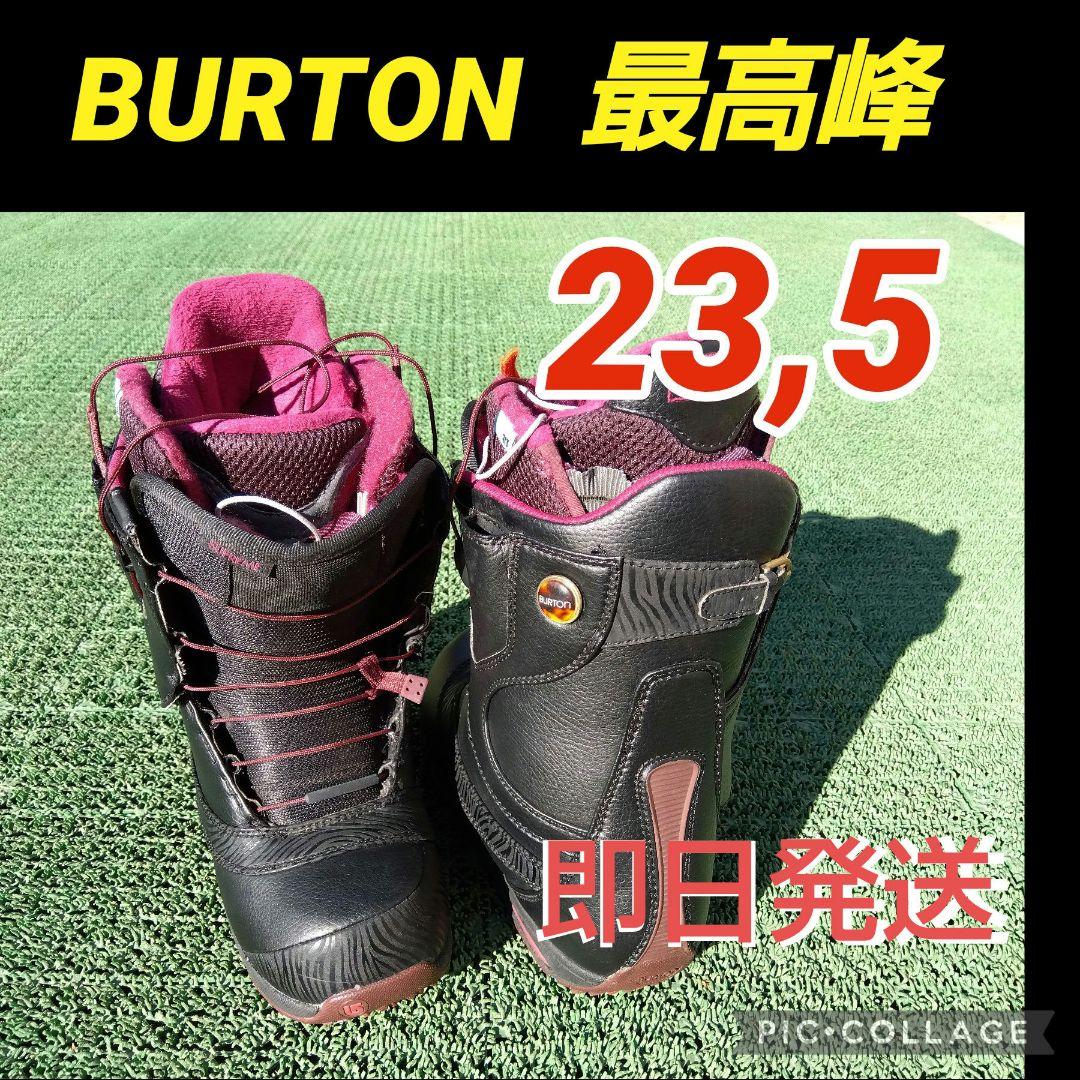 美品 SUPREME 最高峰 23,5/SALOMON K2 DEELUXE