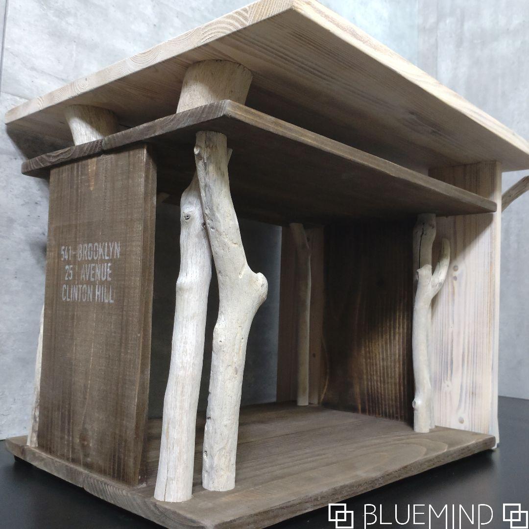 No.1225 レイアウト自由な流木テーブル 流木インテリア