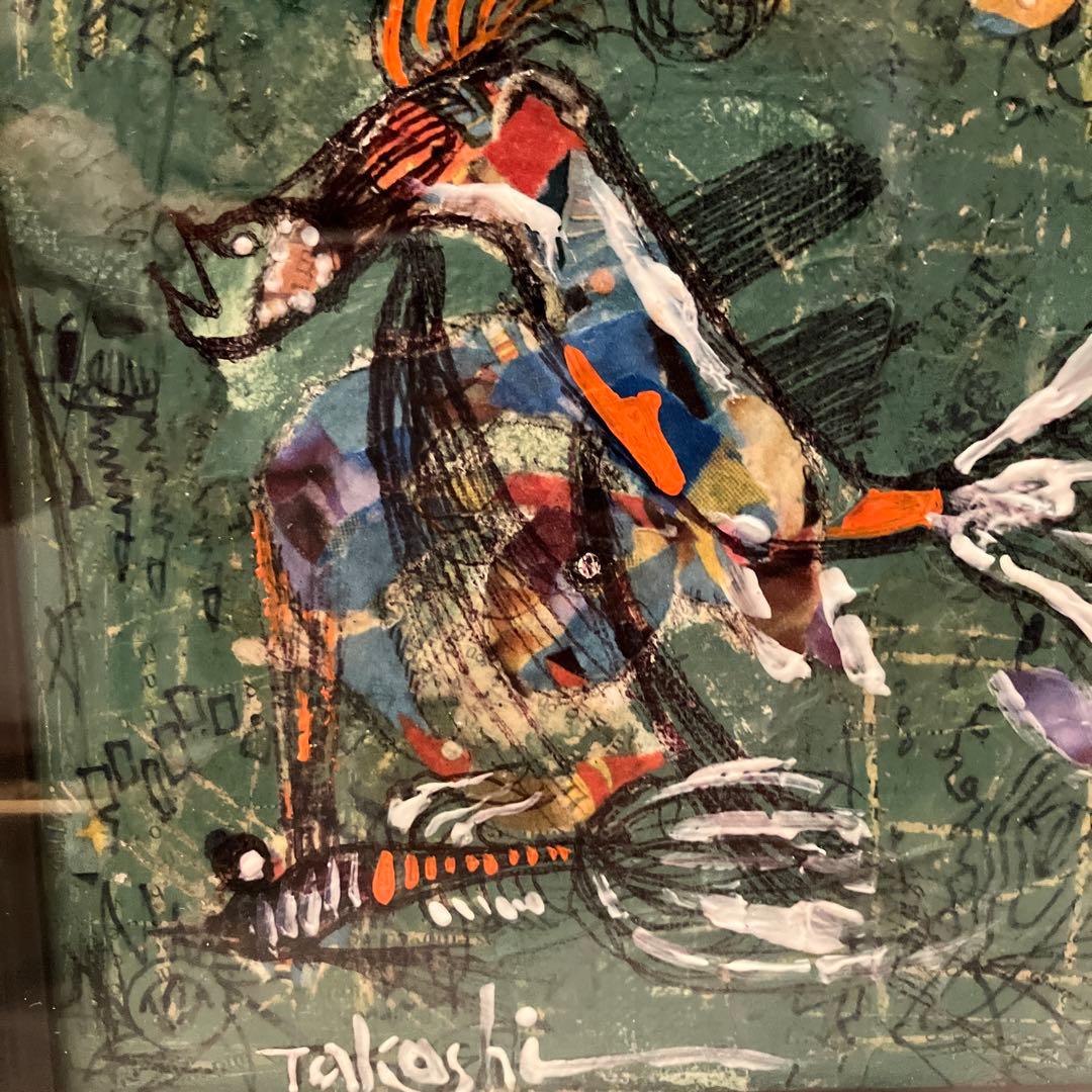 画家 山崎　隆（ふれでぃー山崎）の『3匹のSAKANA』油絵（原画）