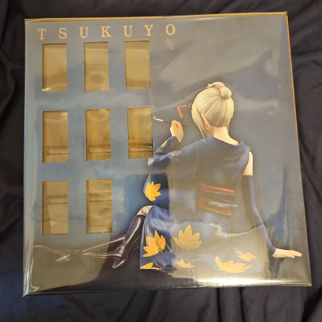 G.E.M.シリーズ 銀魂 月詠