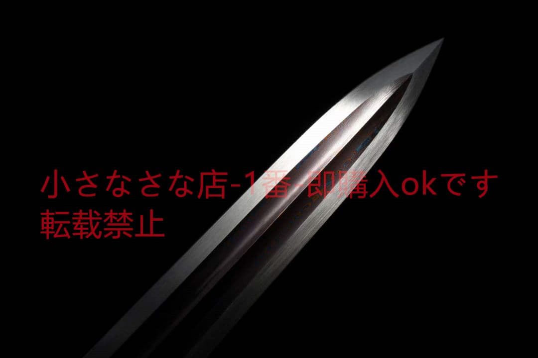 柳葉の剣20230520 武具　刀装具　日本刀　模造刀 居合刀 短刀