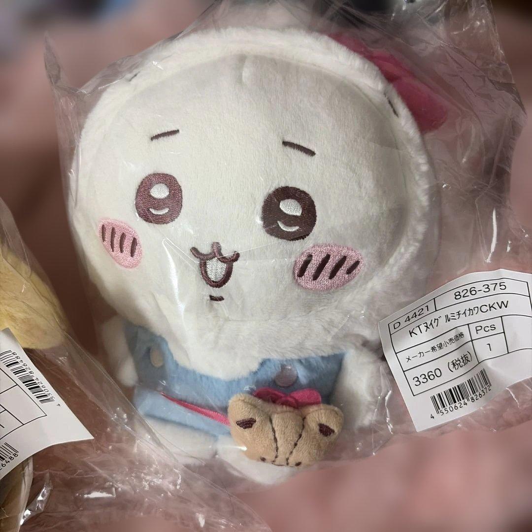 ちいかわサンリオコラボ セット