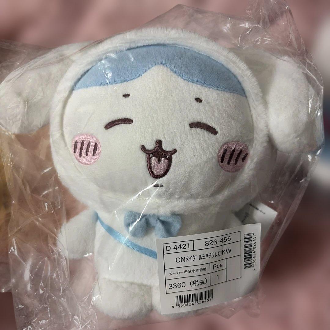 ちいかわサンリオコラボ セット