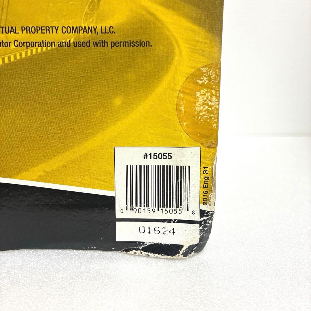 【マイスト】 トランスポート 2台セット 匿名・24時間以内発送