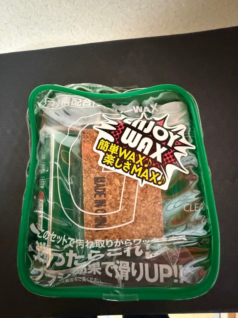 おまけ付き！　Helly Hansen フード付き　スノーボード　スキー