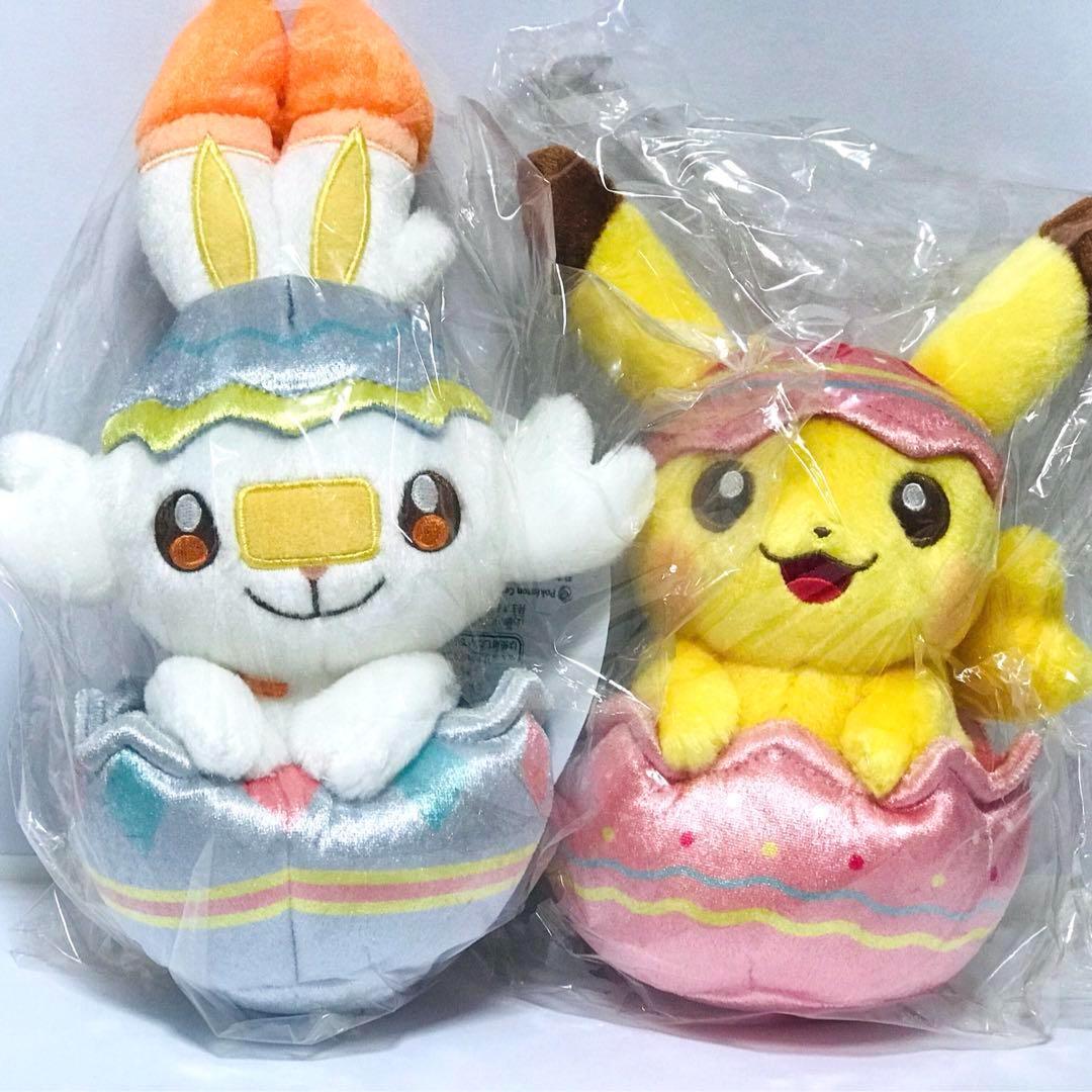 ❤新品・紙タグ付き❤ イースター ピカチュウ ヒバニー ぬいぐるみ ポケモン