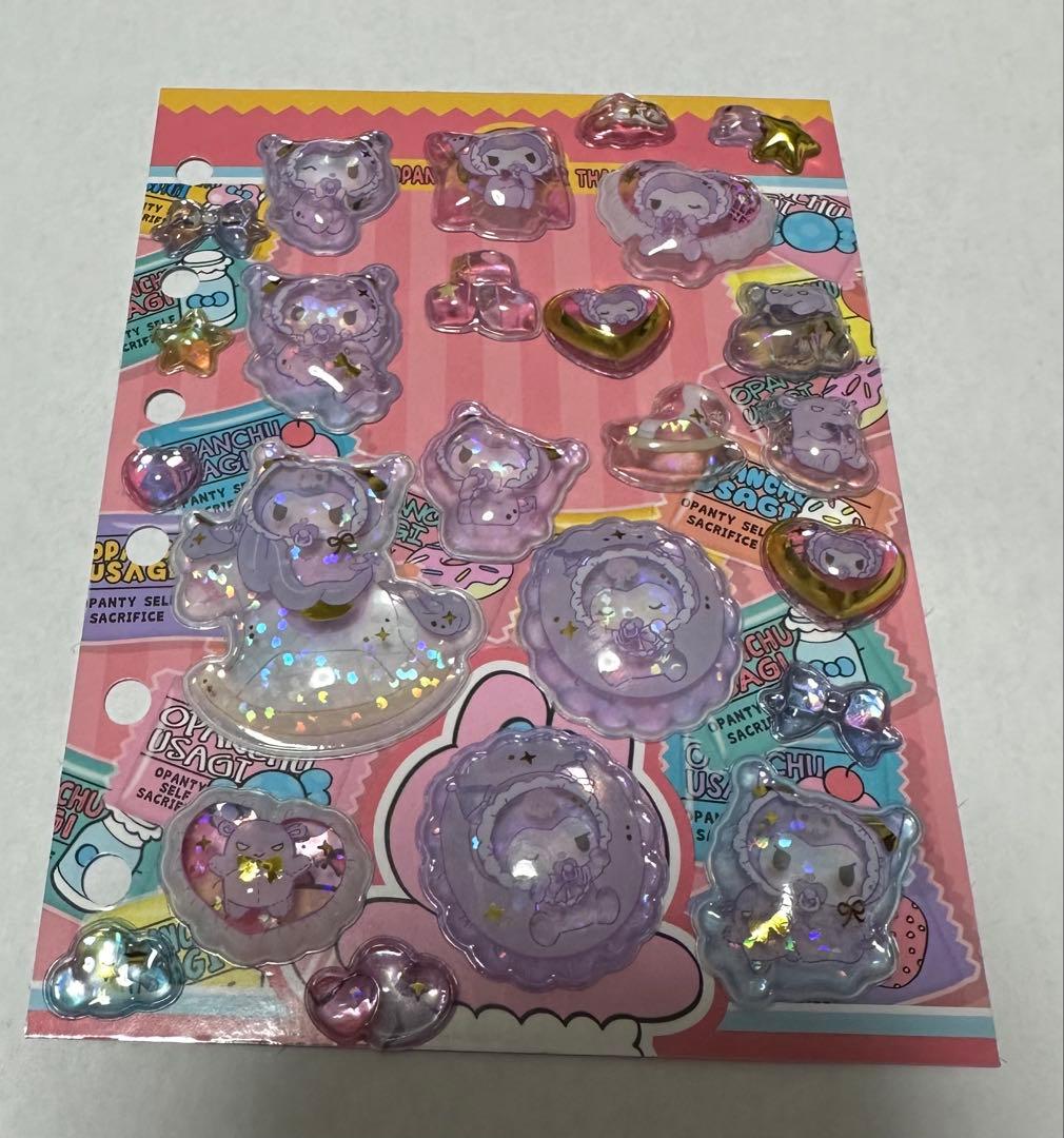 ボンボンシールセット