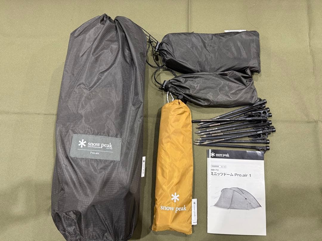  Peak ミニッツドーム Pro.air 1 セット