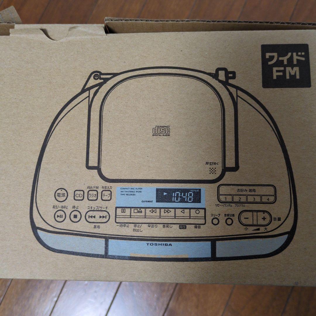 TOSHIBA TY-CDS7 シルバー