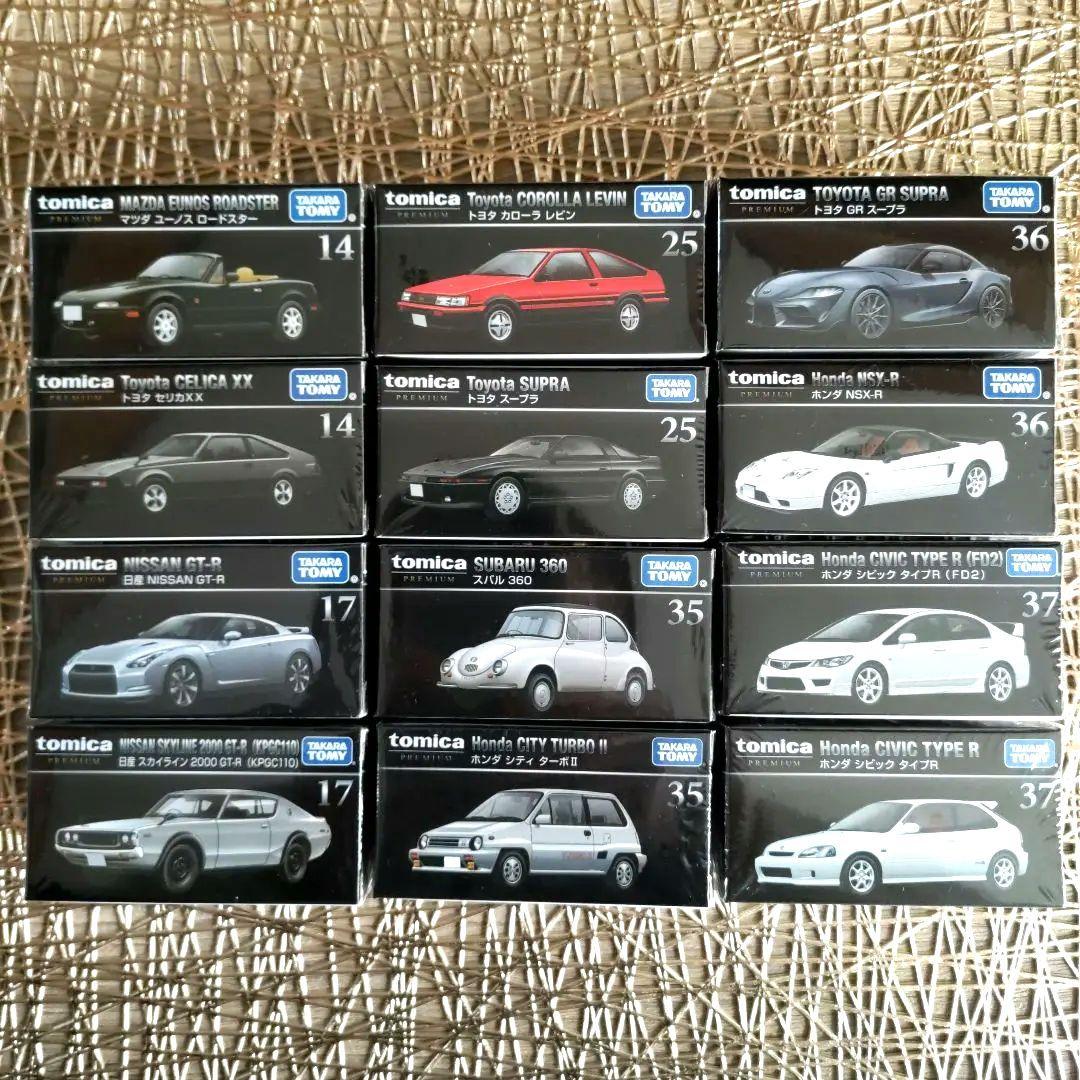 【安いです】トミカプレミアム現行品&廃盤品まとめ売り12台‼️