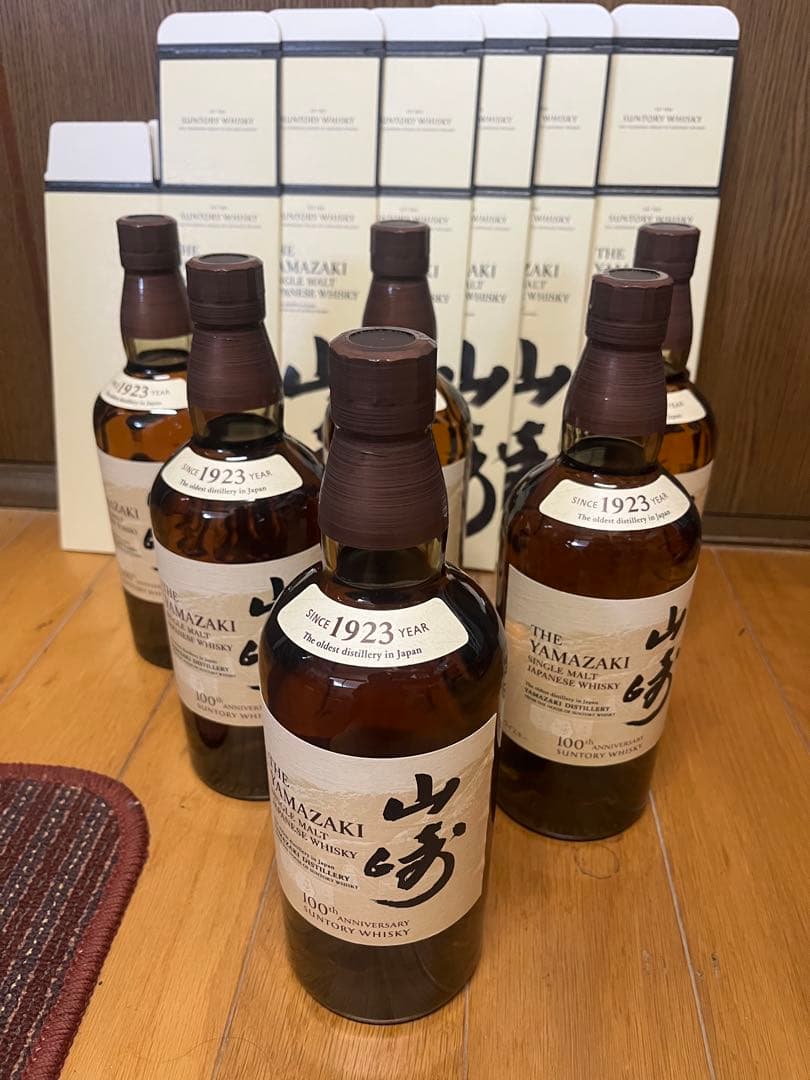 サントリー山崎NV 700㎖　100周年記念ボトル 6本　箱付