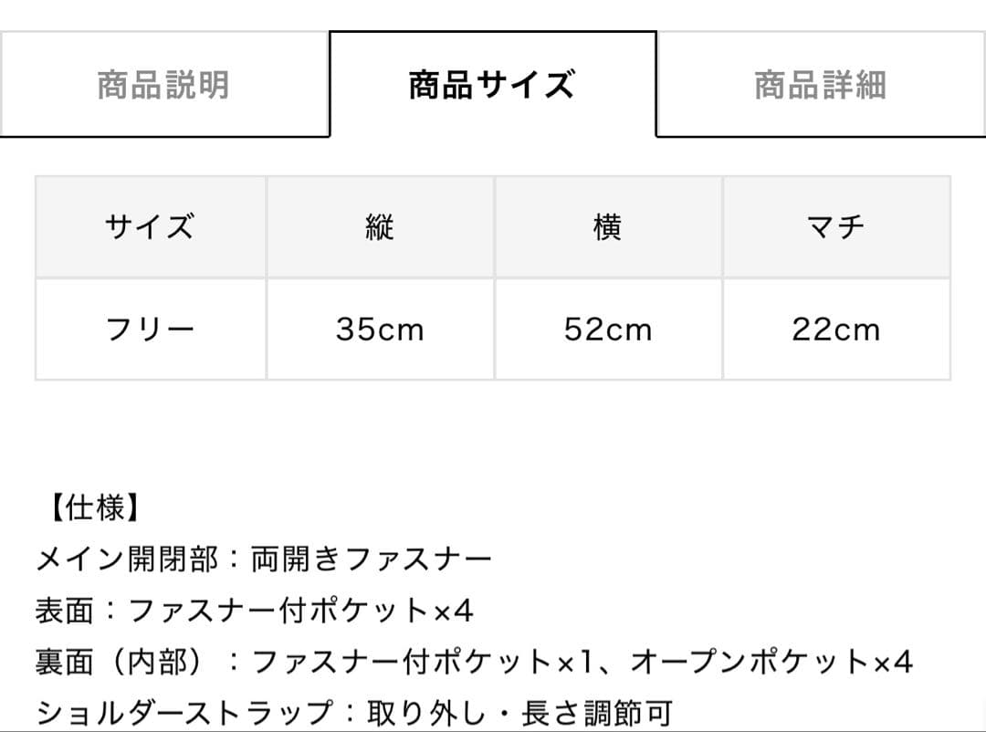 レスポートサック ラージウィークエンダー　黒