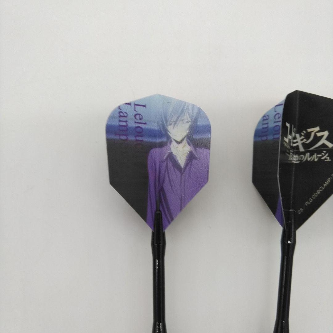 訳あり　美品　コードギアス　反逆のルルーシュ　ダーツ　セット