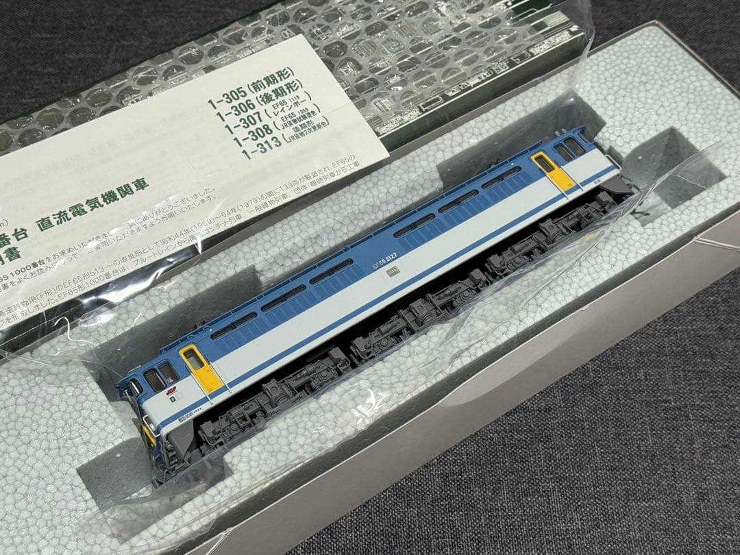 ★塗替え加工品★ KATO EF65 JR貨物 EF65-2127 カトー