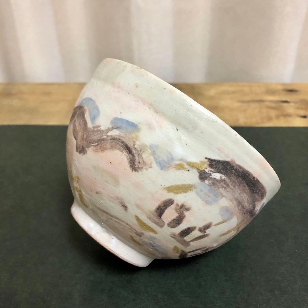 小林和作 絵付茶碗 「帰帆」共箱 茶道