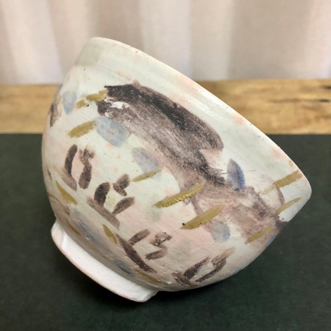 小林和作 絵付茶碗 「帰帆」共箱 茶道