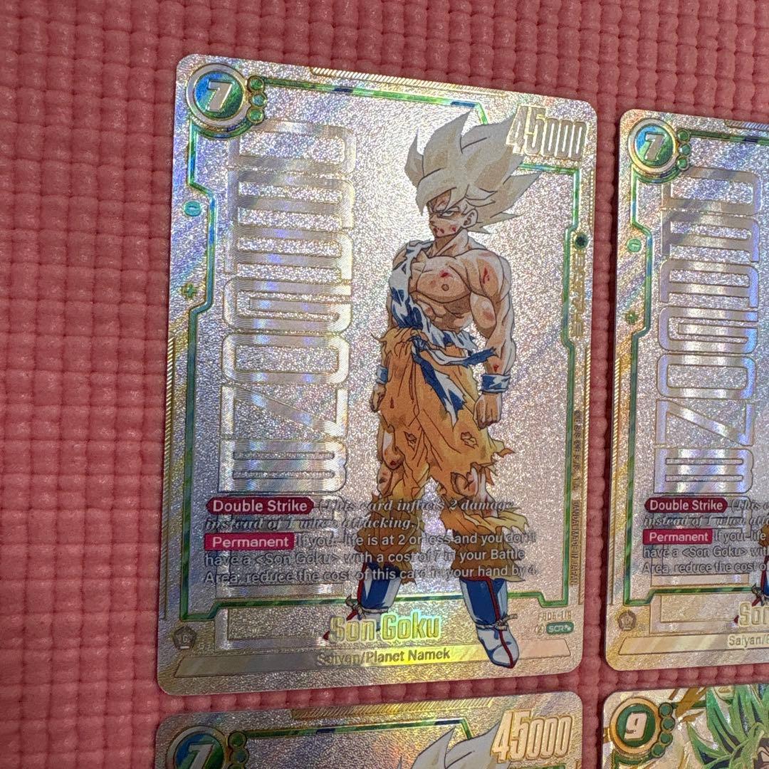 のっこちゃんさん専用　4枚