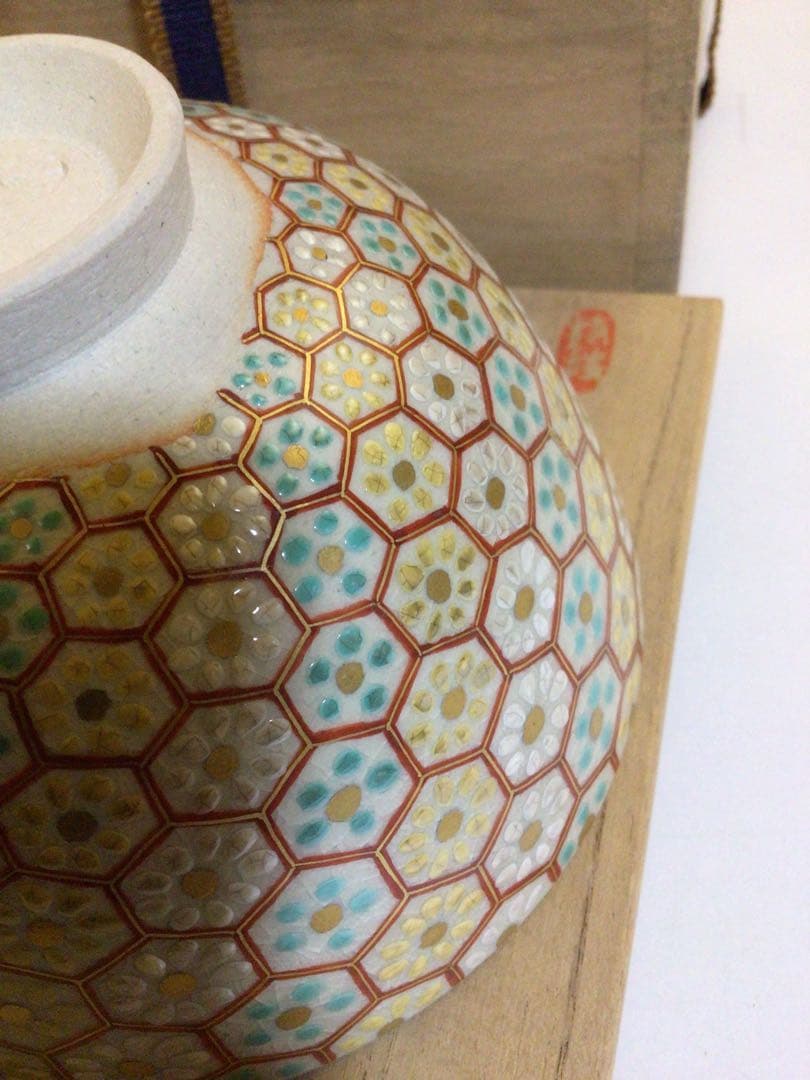 茶道具 茶碗 亀甲の可愛い柄 木箱付き