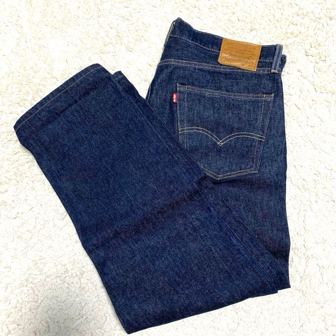LEVI'S PREMIUM 505 USA製 BIG E 赤耳 デニム パンツ
