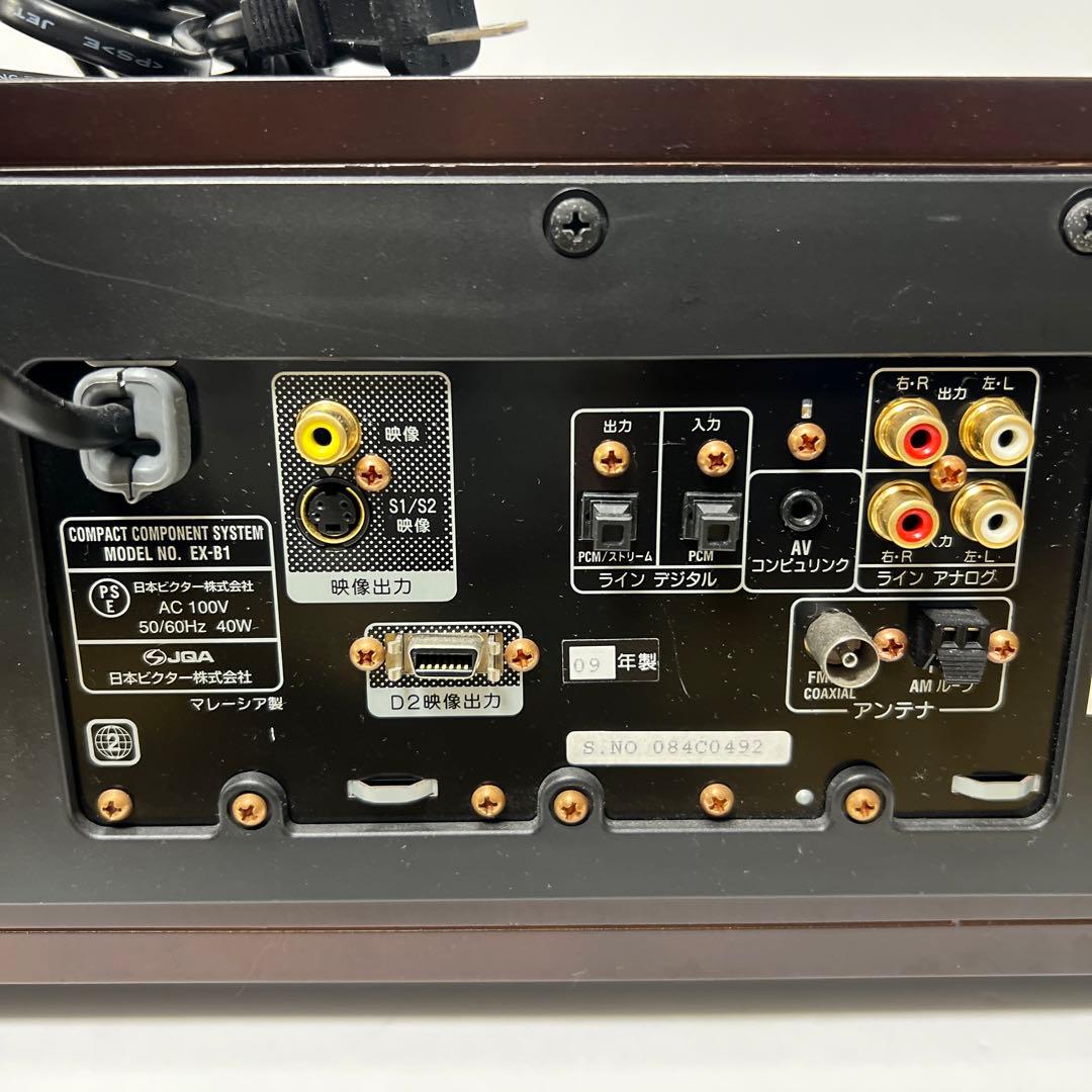 最終値下げ　Victor　ビクター　EX-B1 ウッドコーン