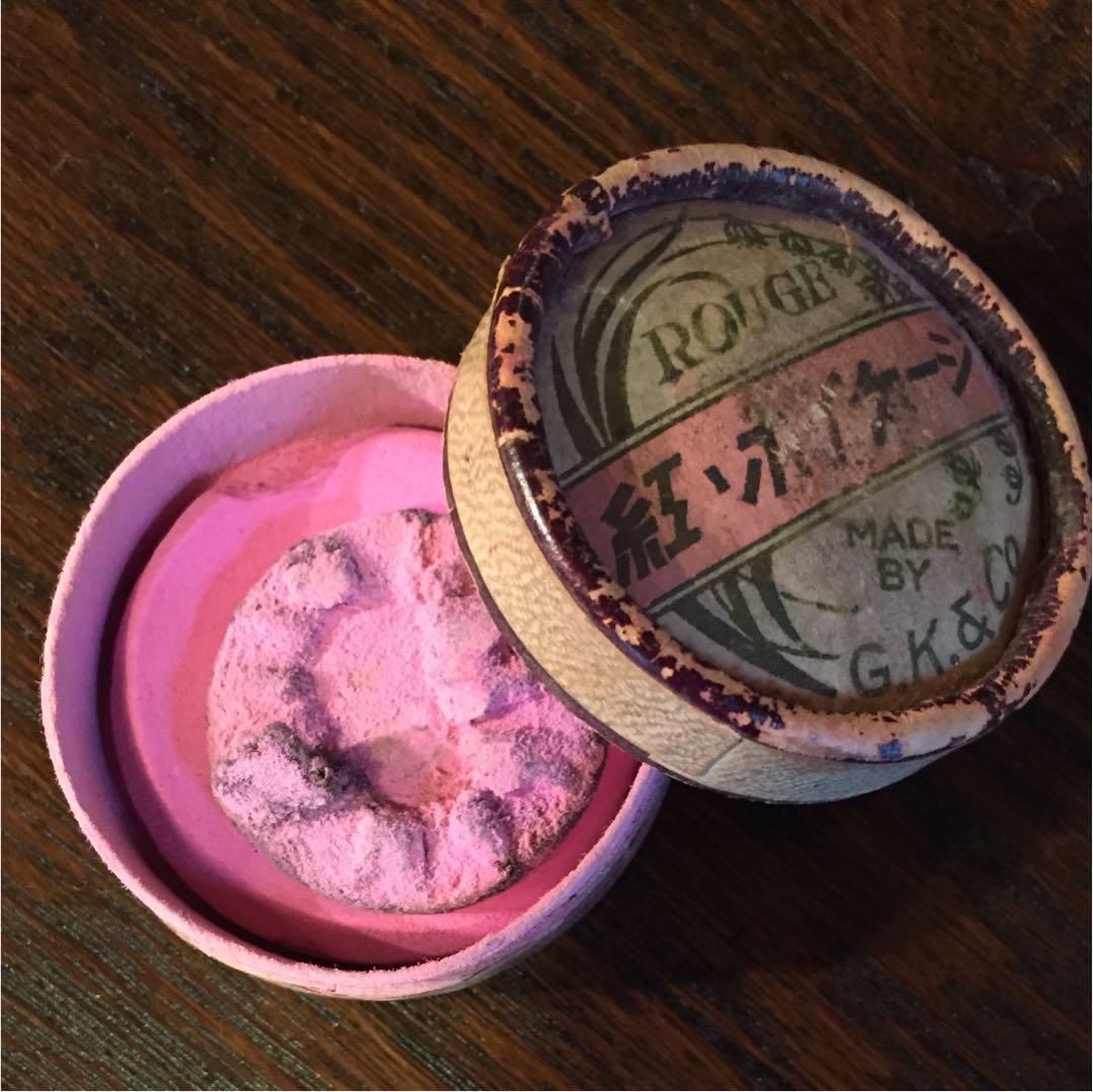 大正時代〜明治時代　化粧品 チーク 頬紅 骨董品　モガ アンティーク 希少 資料