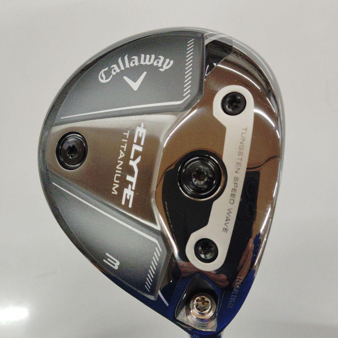 キャロウェイ エリート チタニウム フェアウェイウッド 3w 美品