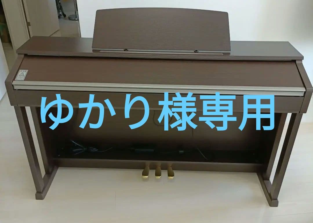 【美品】電子ピアノ CASIO　セルビアーノ