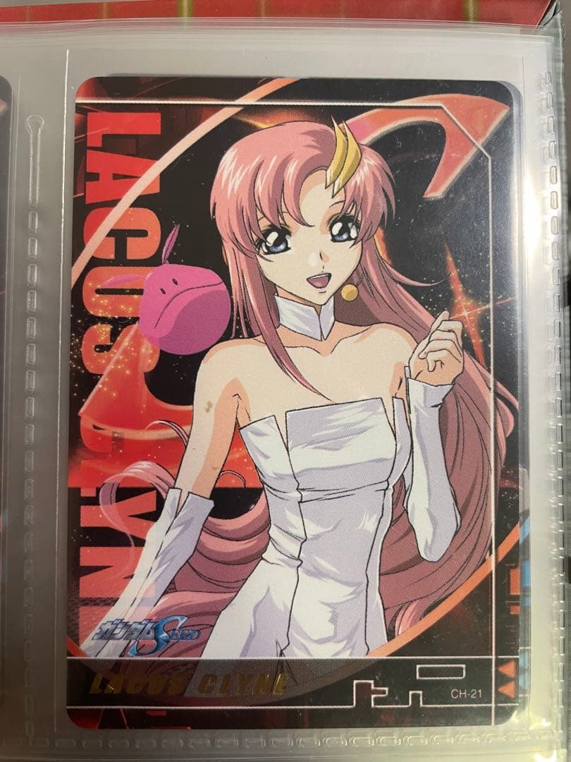 ガンダムSEED カードダス　ラクス・クライン　レア