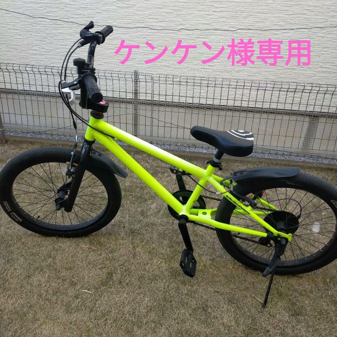 D-Bike　ディーバイク　蛍光イエロー 20インチ