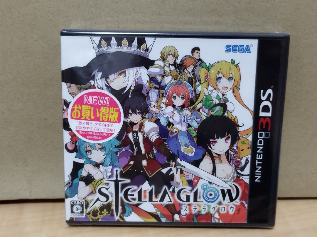 即購入⭕（新品未開封）STELLA GLOW　3DS　ステラグロウ