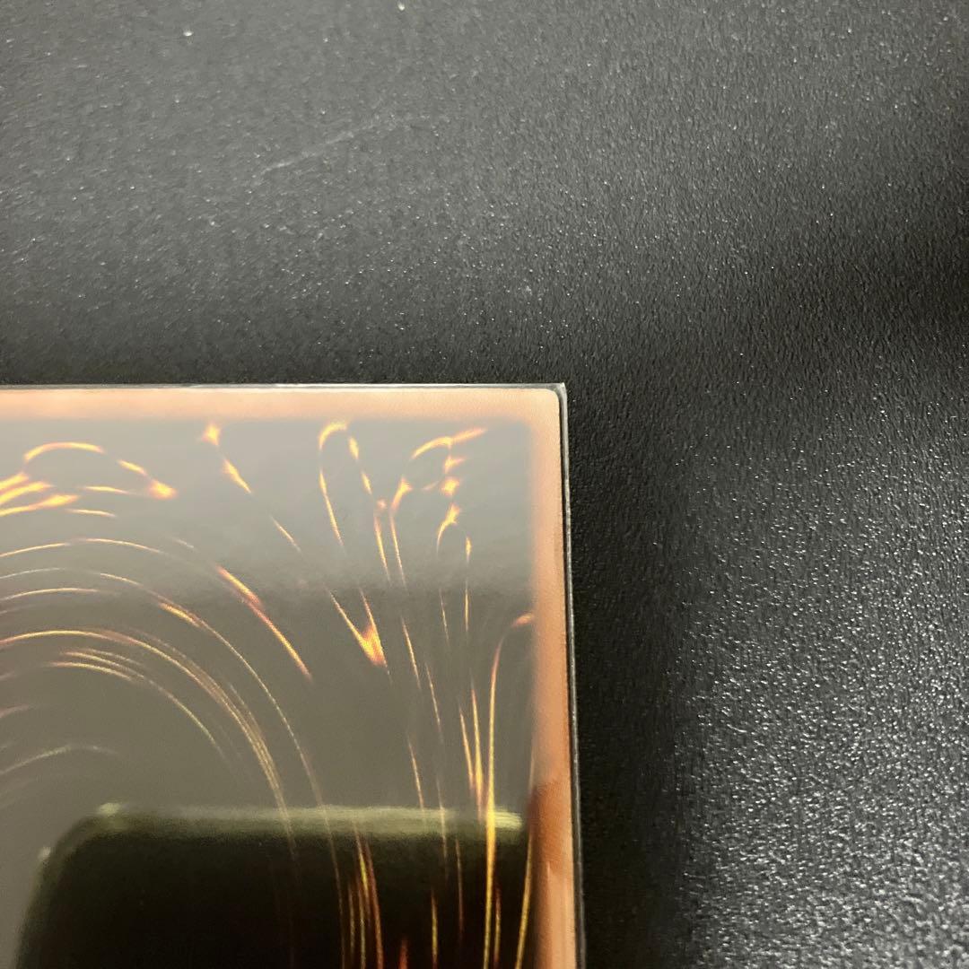 遊戯王　氷結界の龍　ブリューナク　dtc版　シークレット