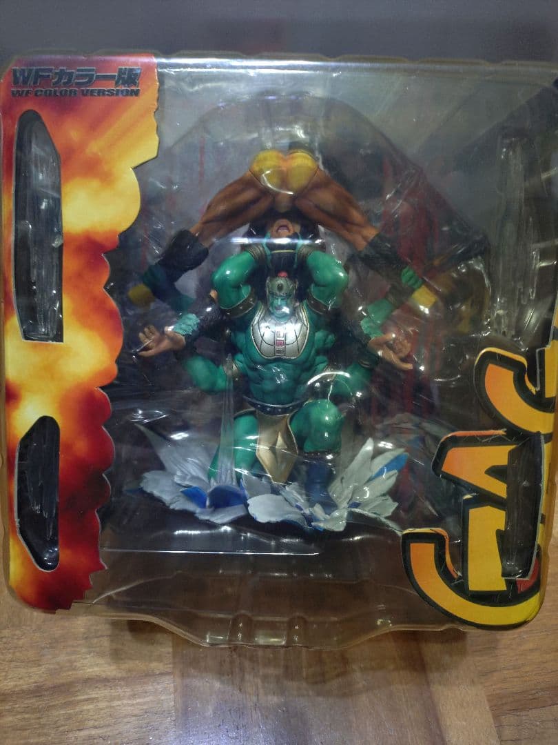 希少　キン肉マン　WF限定 超像革命外伝　阿修羅バスター 未開封