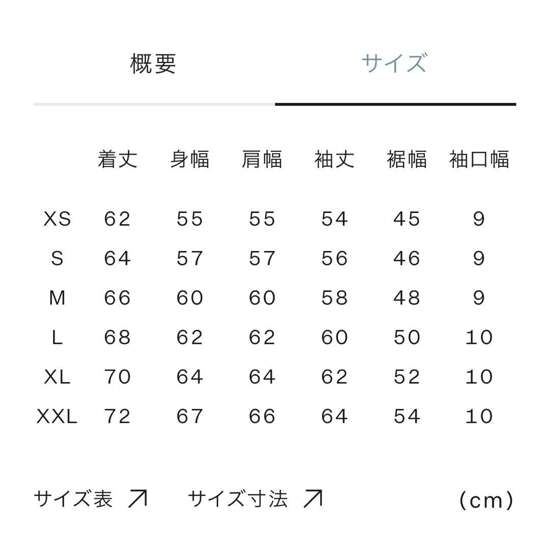 ★新品未使用 ノースフェイス スウェットLサイズ チャコール フクロウ