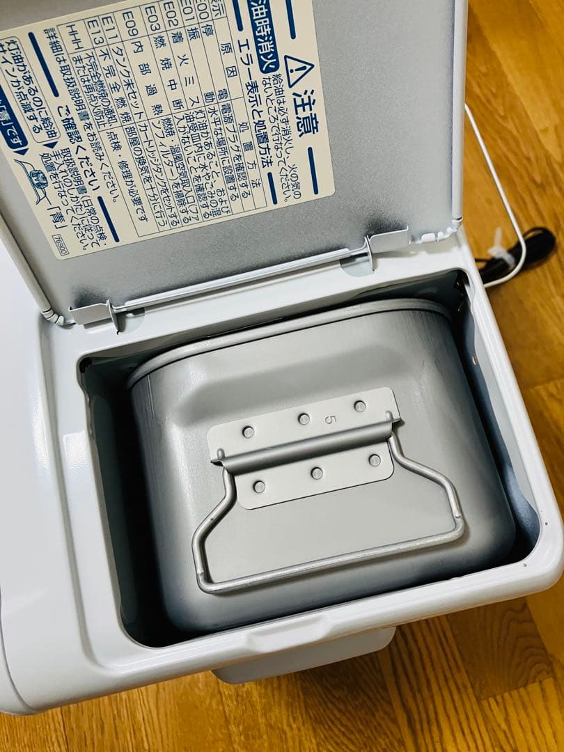 ダイニチ 石油ファンヒーター FW-32S4 ホワイト