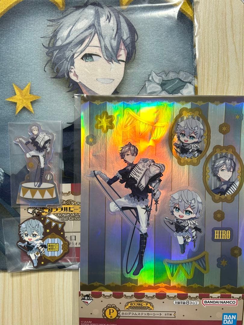 一番くじ カラフルピーチ Graceful Circus『46種セット』