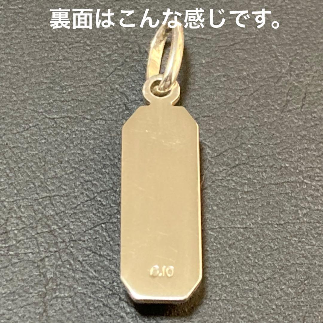 プチシルマのジュエリーコレクション レダシルマ INGOT di：セットLeda