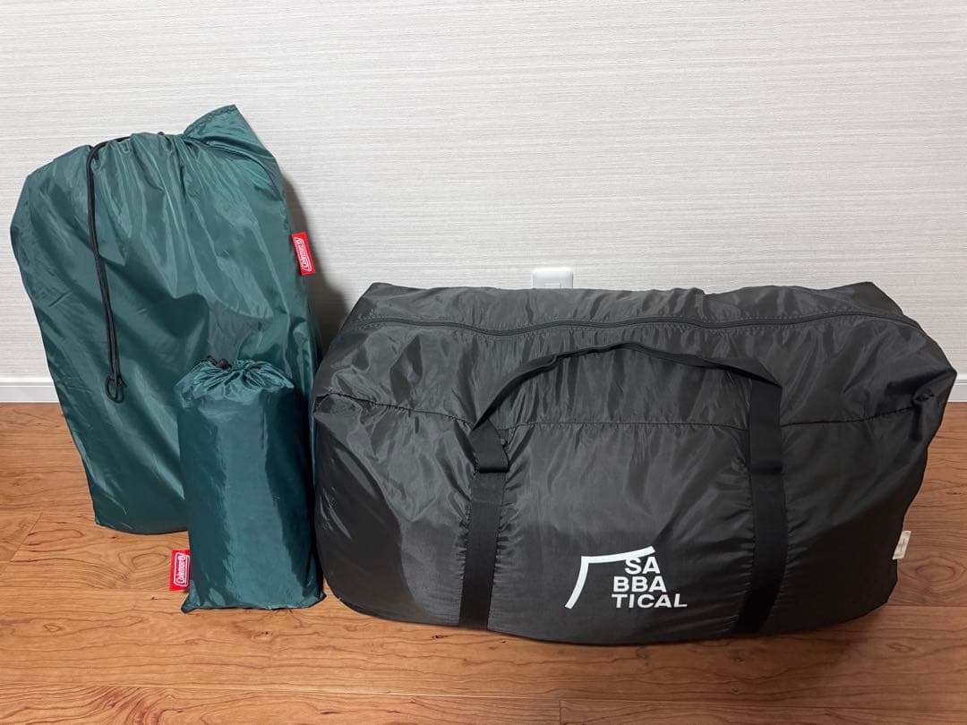 中古 サバティカル アルニカ おまけ付き