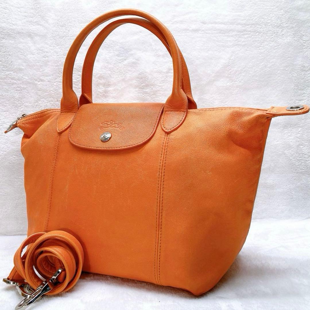 ✨美品✨ロンシャン ル プリアージュ オールレザー 2wayバッグ オレンジ