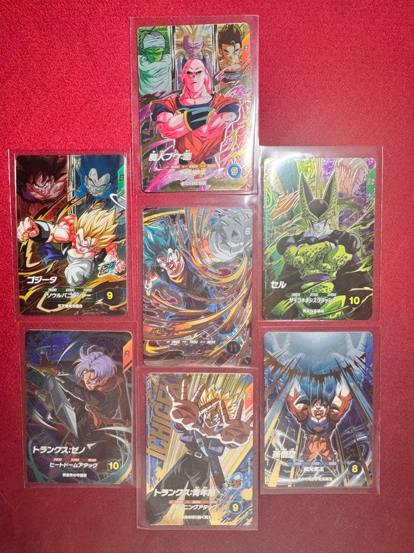 ドラゴンボールダイバーズSDV7 PURとSECのまとめ売り(7枚セット)