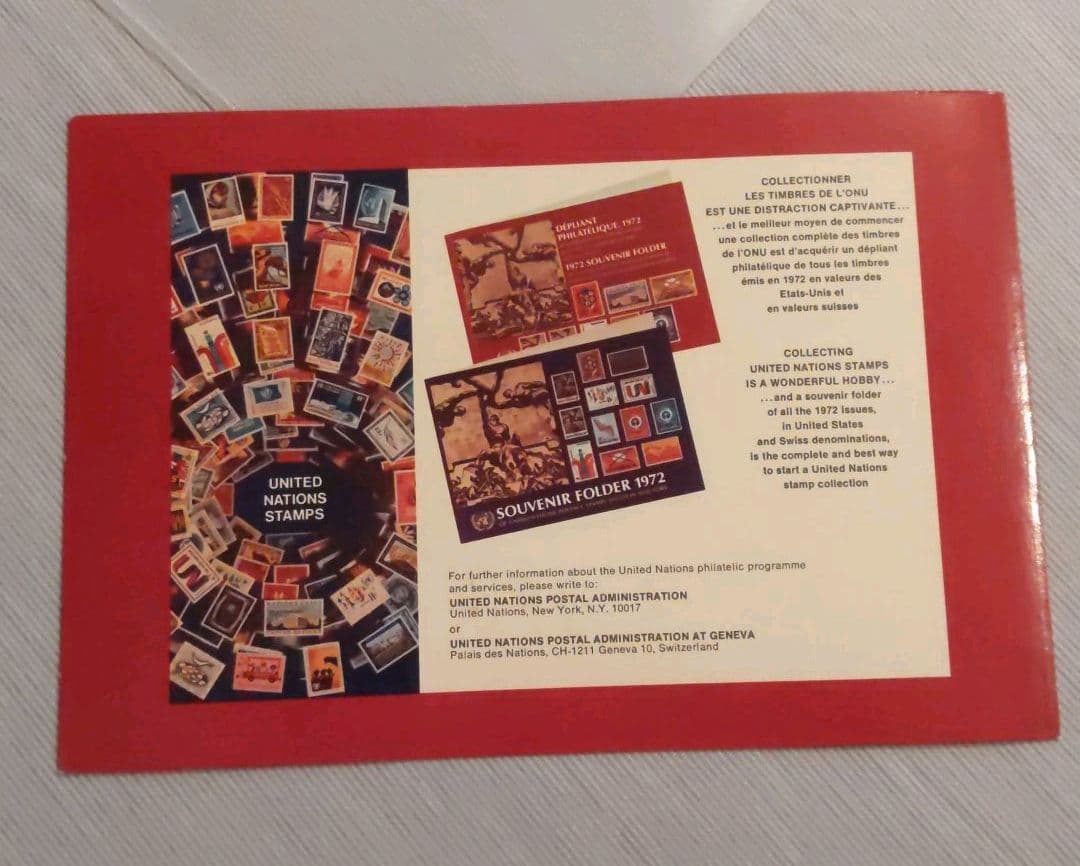 コレクターさんいかが？