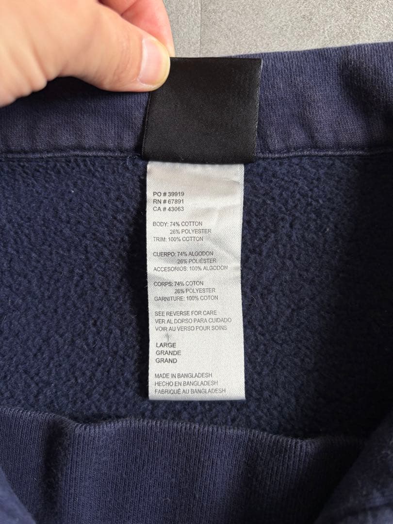 Y2K UMBRO premier スウェット ドリルトップ型 ネイビー L